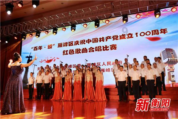 召唤神龙万宁版祖龙